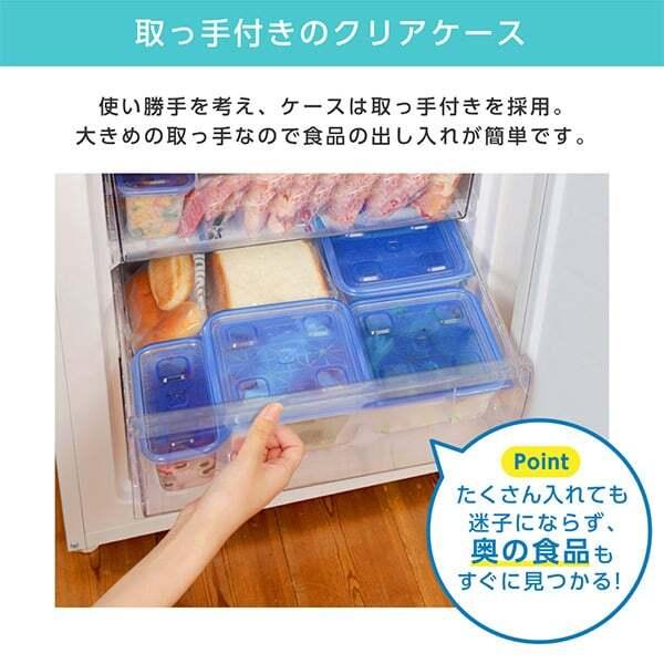 MAXZEN（マクスゼン） 期間限定ポイント5倍！ 冷蔵庫 一人暮らし 二人
