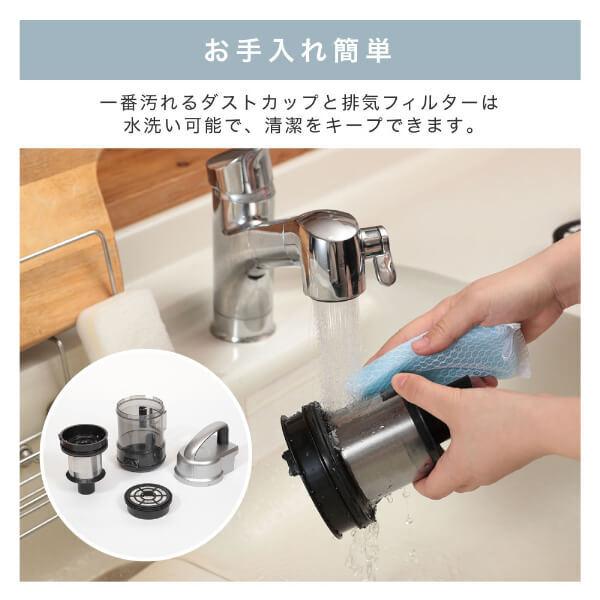 MAXZEN（マクスゼン） 掃除機 クリーナー サイクロン式 軽量 小型
