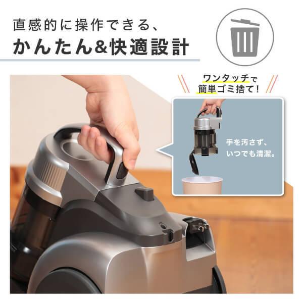 MAXZEN サイクロン式クリーナー JC06CSMO1-SV MAXZEN（マクスゼン） 掃除機 クリーナー サイクロン式 軽量 小型