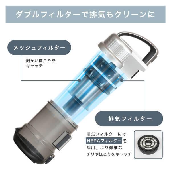 MAXZEN（マクスゼン） 掃除機 クリーナー サイクロン式 軽量 小型