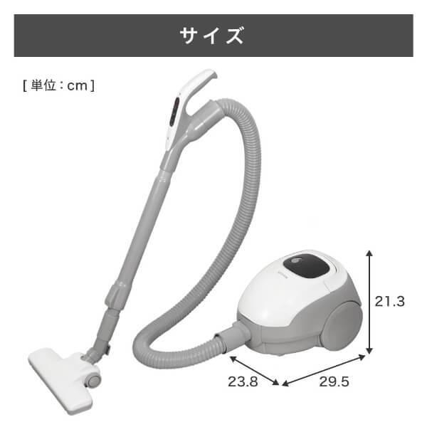 MAXZEN（マクスゼン） 掃除機 クリーナー 紙パック式 軽量 小型