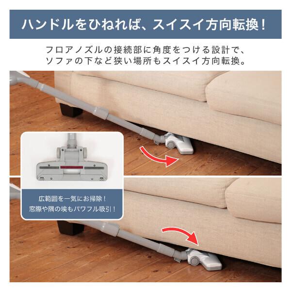 MAXZEN（マクスゼン） 期間限定ポイント5倍！ 掃除機 クリーナー 紙