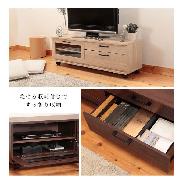 期間限定ポイント5倍！ テレビ台 ローボード テレビボード 118cm キャスター付き MAXZEN テレビローボード 引き出し 大容量 32型 40型 ブラウン MTS-CS01L-BR