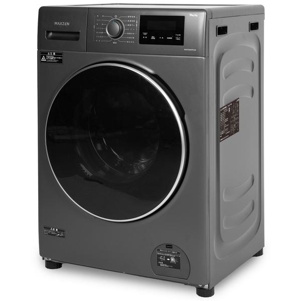 MAXZEN（マクスゼン） 【配送設置無料】MAXZEN ドラム式洗濯機 ドラム