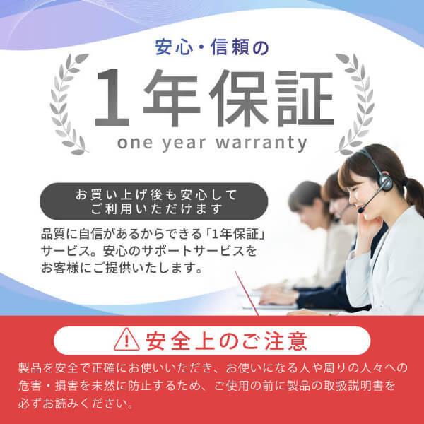 スリム冷凍庫 93L 自動霜取り 幅36cm 冷凍庫 霜取り不要 ファン式 家庭