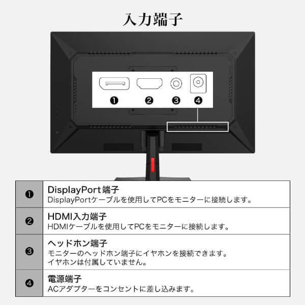MAXZEN（マクスゼン） モニター 27インチ 144Hz FHD IPS