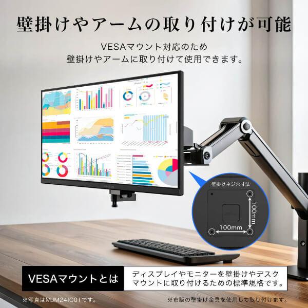 (使用1年未満)モニター フルHD/27インチ 使用1年未満)モニター フルHD/27インチ Amazon.co.jp: JAPANNEXT