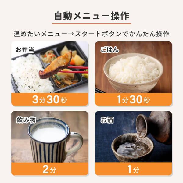 MAXZEN（マクスゼン） 電子レンジ 単機能 フラット フラットテーブル