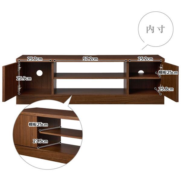 MAXZEN（マクスゼン） テレビ台 ローボード テレビボード 115cm MAXZEN