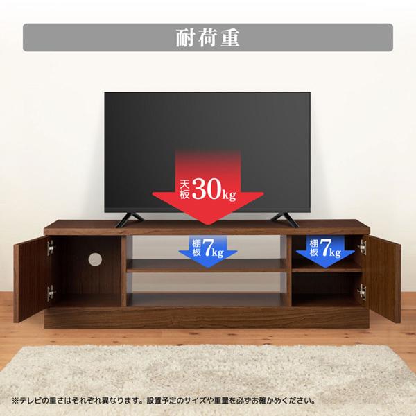 MAXZEN（マクスゼン） MAXZEN F-LBH1201-BK ブラック テレビ台 幅115cm