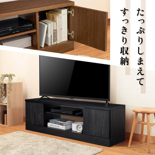 MAXZEN（マクスゼン） MAXZEN F-LBH1201-BK ブラック テレビ台 幅115cm