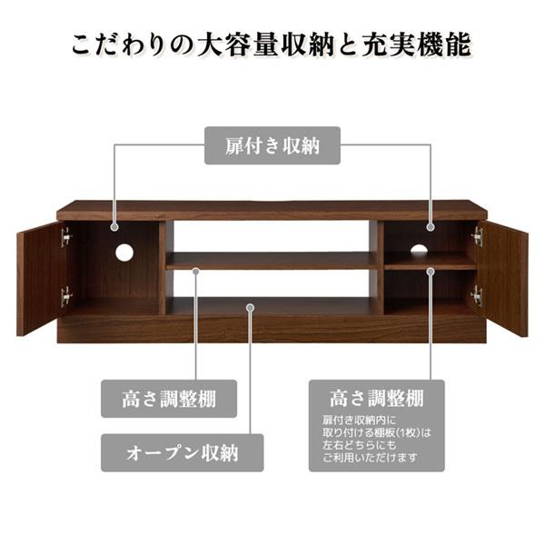 MAXZEN（マクスゼン） テレビ台 ローボード テレビボード 115cm MAXZEN