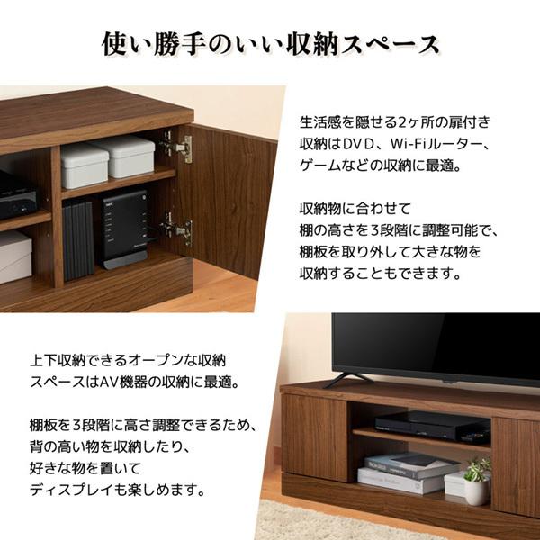 MAXZEN（マクスゼン） テレビ台 ローボード テレビボード 115cm MAXZEN