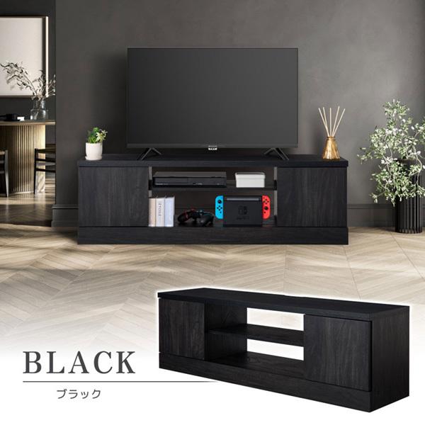 MAXZEN（マクスゼン） MAXZEN F-LBH1201-BK ブラック テレビ台 幅115cm