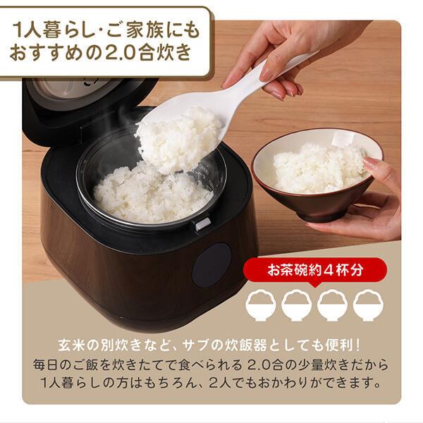 MAXZEN（マクスゼン） 炊飯器 2合 一人暮らし 1人暮らし 無洗米 二人