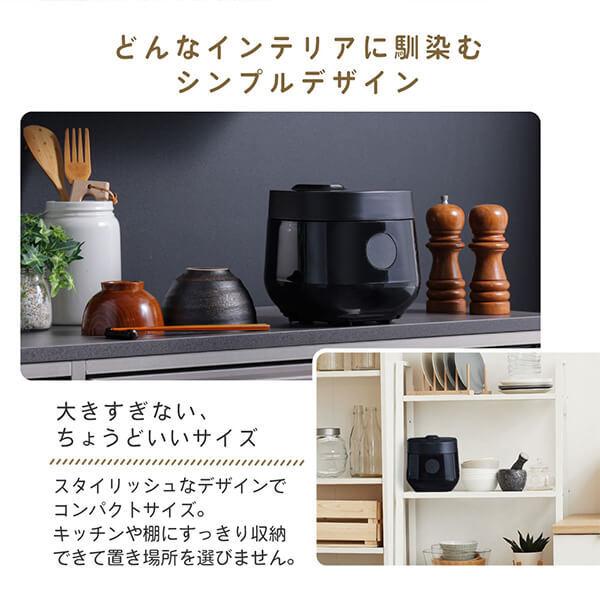 マクスゼン　炊飯器　新品　MRC-TX201-BK　箱付き　キッチン家電　O MAXZEN（マクスゼン） 炊飯器 2合 一人暮らし 1人暮らし 無洗米 二人