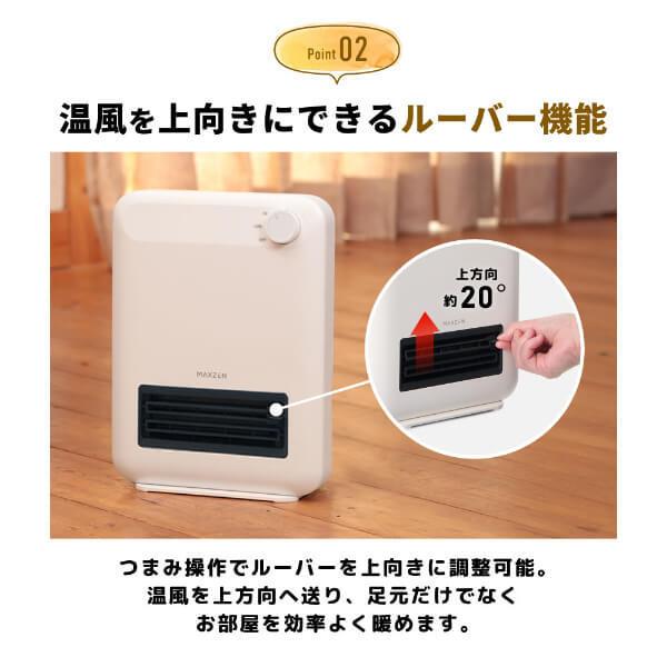 Big into Energy 新品未開封2セット ( 12体入り) MJG-BC-FUYUZAKURA WSE'22/E | Deviser ｜株式会社ディバイザー