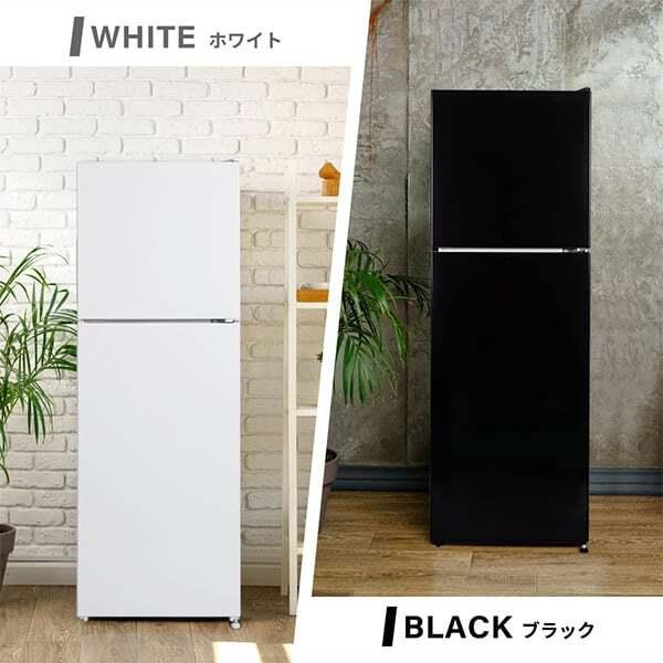 使用期間10ヶ月   中型 130L 冷蔵庫   一人、二人暮らしに充分なサイズ 冷蔵庫 一人暮らし 130L 二人暮らし レトロ 冷凍庫 2ドア冷蔵庫 2ドア