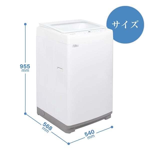 MAXZEN（マクスゼン） 期間限定ポイント10倍！ MAXZEN MW100WP02WH