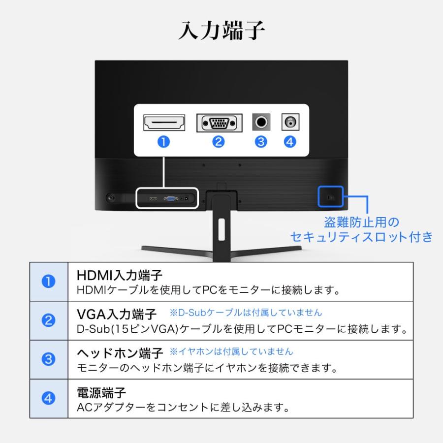 【新品未開封品】ゲーミングモニター 23.8型 フルHD JN-238GT240FHDR-CW1500-1.jpg?