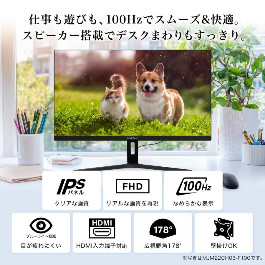［milk..❤︎出品］ゲーミングモニター ゲーミングモニター PXC279 Wave(300Hz) ブラック PXC279WAVE-O [27型