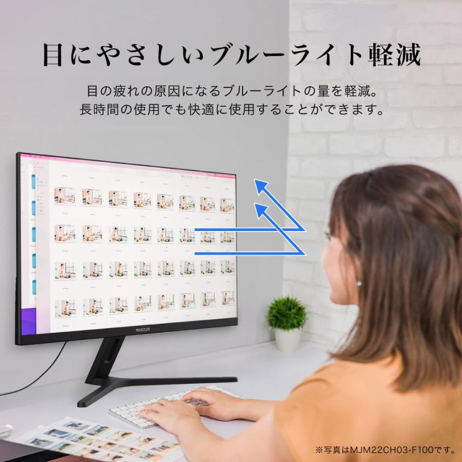 MAXZEN（マクスゼン） 期間限定ポイント5倍！ モニター 27インチ 100Hz