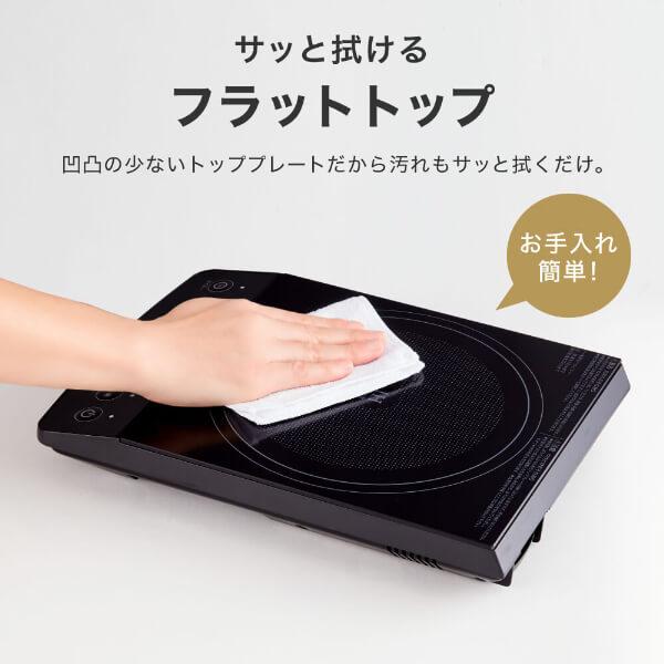 MAXZEN（マクスゼン） 期間限定ポイント5倍！ IHクッキングヒーター