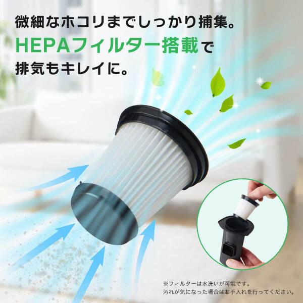 MAXZEN（マクスゼン） 掃除機 乾湿両用クリーナー ハンディ クリーナー
