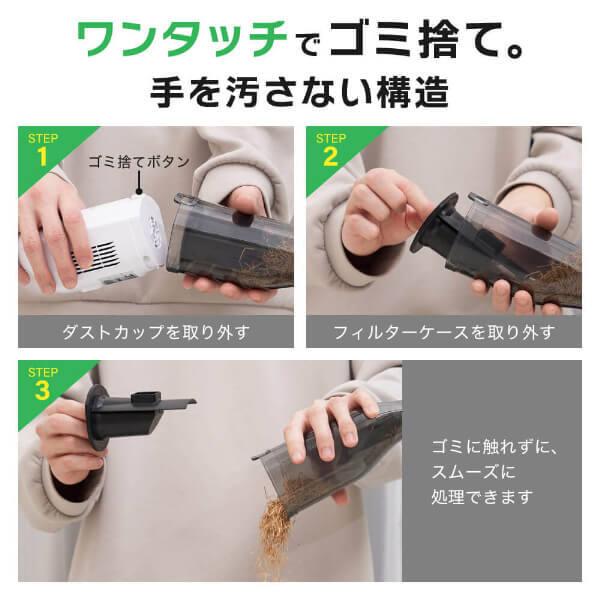 MAXZEN（マクスゼン） 期間限定ポイント5倍！ 掃除機 乾湿両用