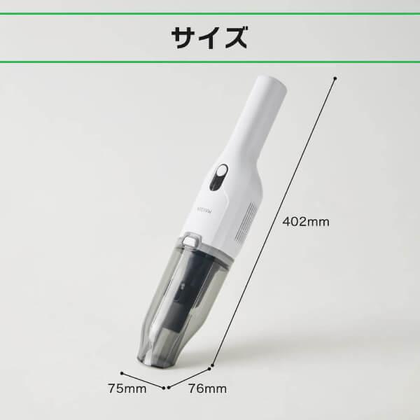 MAXZEN（マクスゼン） 期間限定ポイント5倍！ 掃除機 乾湿両用