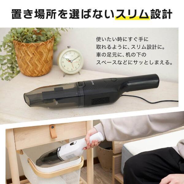MAXZEN（マクスゼン） 期間限定ポイント5倍！ 掃除機 乾湿両用