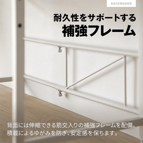 MAXZEN（マクスゼン） 期間限定ポイント5倍！ レンジラック 幅39〜65cm