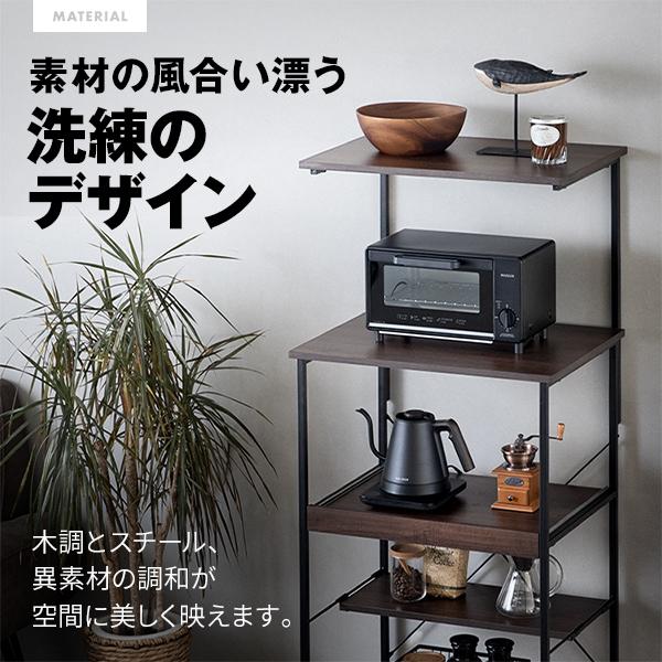 期間限定ポイント5倍！ レンジラック MAXZEN 幅60cm MRS-CS02-BR ブラウン キャスター付き スライド棚 大型レンジ可 2段天板 可動棚付き 耐荷重計85kg | MAXZEN | 10