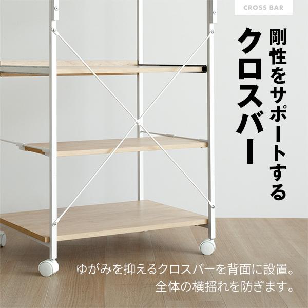 期間限定ポイント5倍！ レンジラック MAXZEN 幅60cm MRS-CS02-BR ブラウン キャスター付き スライド棚 大型レンジ可 2段天板 可動棚付き 耐荷重計85kg | MAXZEN | 13