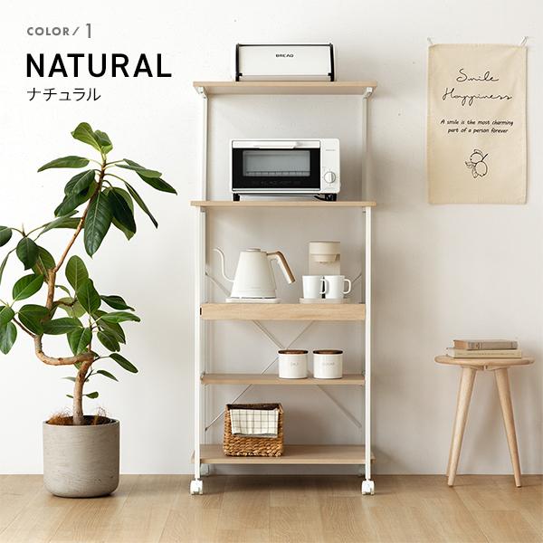 期間限定ポイント5倍！ レンジラック MAXZEN 幅60cm MRS-CS02-BR ブラウン キャスター付き スライド棚 大型レンジ可 2段天板 可動棚付き 耐荷重計85kg | MAXZEN | 17