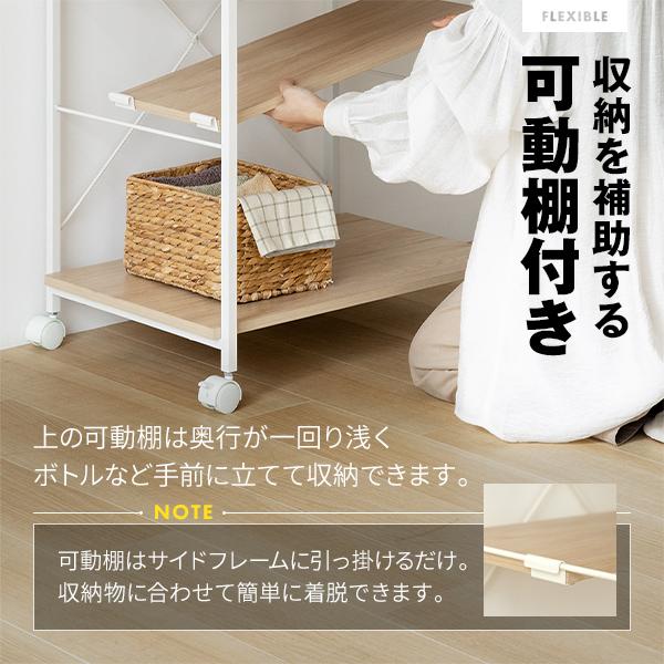 期間限定ポイント5倍！ レンジラック MAXZEN 幅60cm MRS-CS02-BR ブラウン キャスター付き スライド棚 大型レンジ可 2段天板 可動棚付き 耐荷重計85kg | MAXZEN | 07