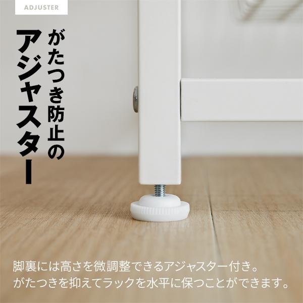MAXZEN（マクスゼン） 期間限定ポイント5倍！ レンジラック 幅60cm MRS