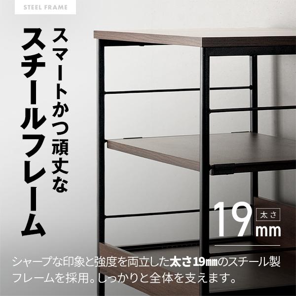 MAXZEN（マクスゼン） レンジラック 幅61cm MRS-CS04-BR ブラウン 8