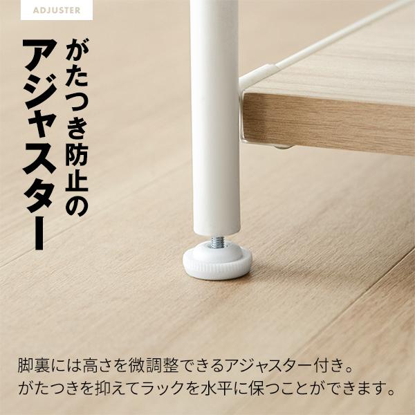 MAXZEN（マクスゼン） 期間限定ポイント5倍！ レンジラック 幅61cm MRS
