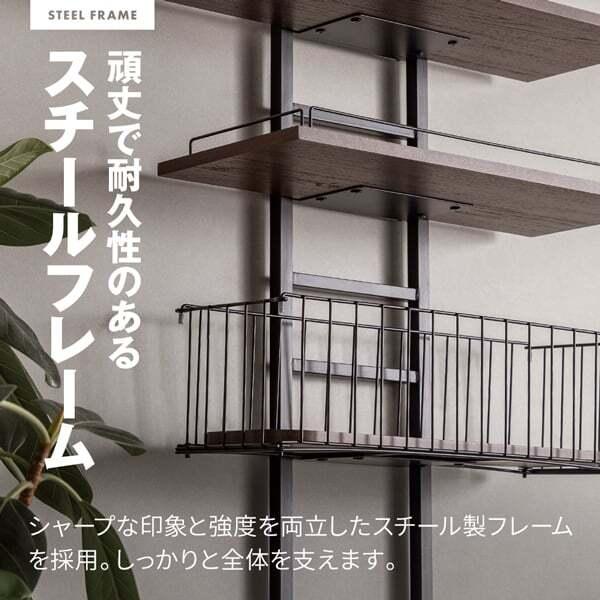 MAXZEN（マクスゼン） 期間限定ポイント5倍！ ランドリーラック 棚3段