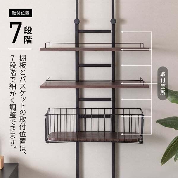 専用出品★ 幅60cm 5段 つっぱり式棚板無段階可動ラック 突っ張りラック60cm×3セット【棚板調節可】 棚・シェルフ・ラック