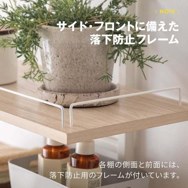 MAXZEN（マクスゼン） ランドリーラック 棚3段 幅60 MAXZEN 突っ張り型