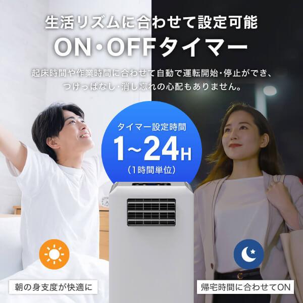 MAXZEN（マクスゼン） 期間限定ポイント5倍！ スポットクーラー