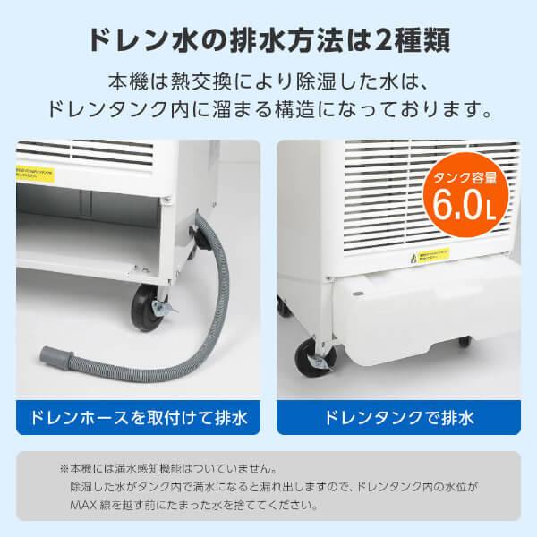 MAXZEN（マクスゼン） スポットクーラー 業務用 ツインダクト 2.9kW