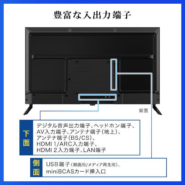 MAXZEN（マクスゼン） テレビ 40型 液晶テレビ MAXZEN 40インチ TV
