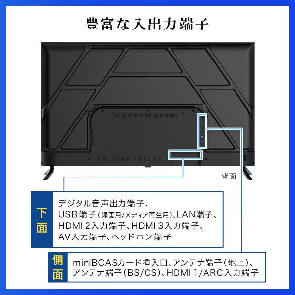 MAXZEN（マクスゼン） テレビ 55型 液晶テレビ MAXZEN 55インチ TV