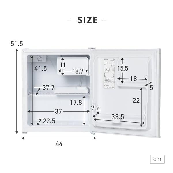 MAXZEN（マクスゼン） 期間限定ポイント5倍！ 冷蔵庫 47L コンパクト