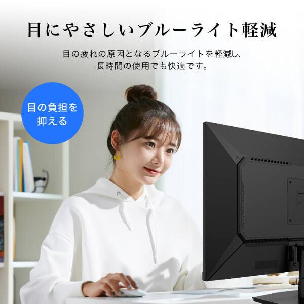 MAXZEN（マクスゼン） モニター 27インチ MAXZEN 144Hz WQHD FastIPS