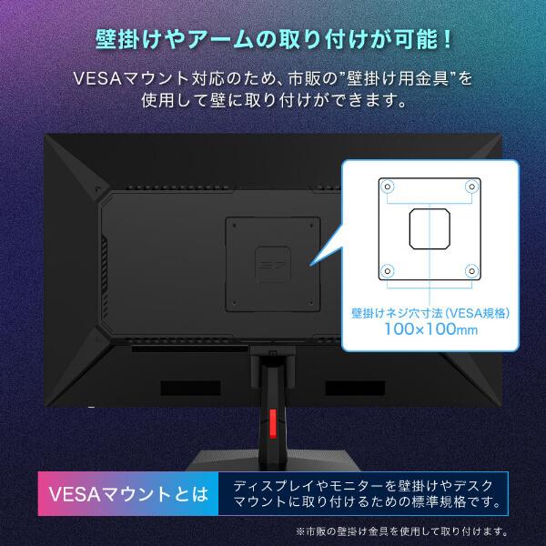 MAXZEN（マクスゼン） ゲーミングモニター 27インチ MAXZEN 240Hz WQHD