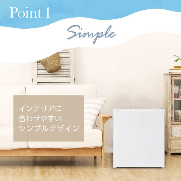 MAXZEN（マクスゼン） 冷凍庫 33L 小型冷凍庫 右開き 幅46cm